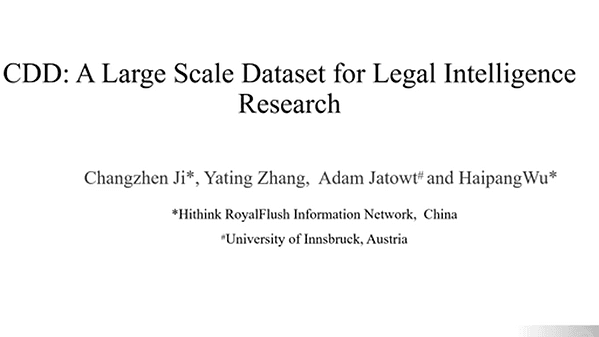 CDD: A Large Scale Dataset for Legal Intelligence Research | VIDEO