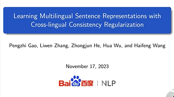 Learning Multilingual Sentence Representations with Cross-lingual Consistency Regularization