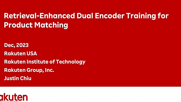 Retrieval-Enhanced Dual Encoder Training for Product Matching