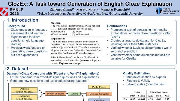 ClozEx: A Task toward Generation of English Cloze Explanation