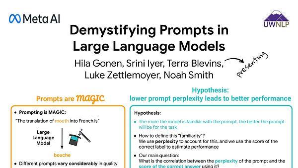 Demystifying Prompts in Language Models via Perplexity Estimation