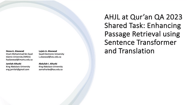 AHJL at Qur'an QA 2023 Shared Task: Enhancing Passage Retrieval using Sentence Transformer and Translation