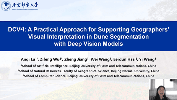 DCV2I: A Practical Approach for Supporting Geographers’ Visual Interpretation in Dune Segmentation with Deep Vision Models
