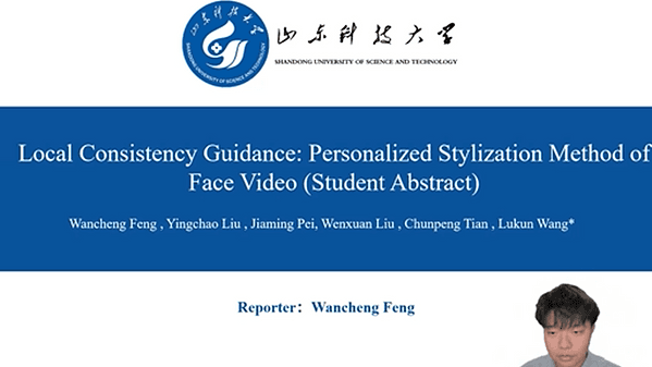 Local Consistency Guidance: Personalized Stylization Method of Face Video (Student Abstract)