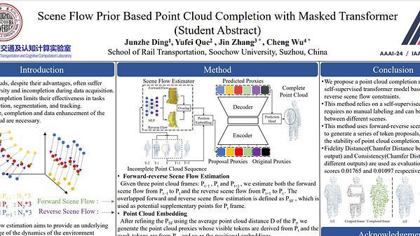 Scene Flow Prior Based Point Cloud Completion with Masked Transformer (Student Abstract)