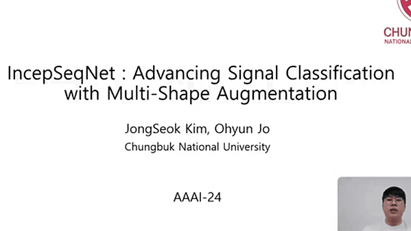 IncepSeqNet: Advancing Signal Classification with Multi-Shape Augmentation (Student Abstract) | VIDEO