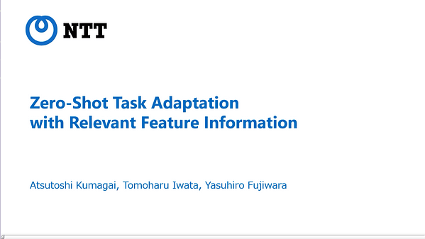 Zero-Shot Task Adaptation with Relevant Feature Information