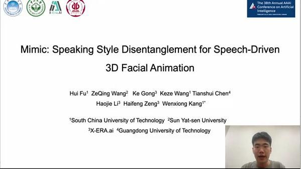 Mimic: Speaking Style Disentanglement for Speech-Driven 3D Facial Animation