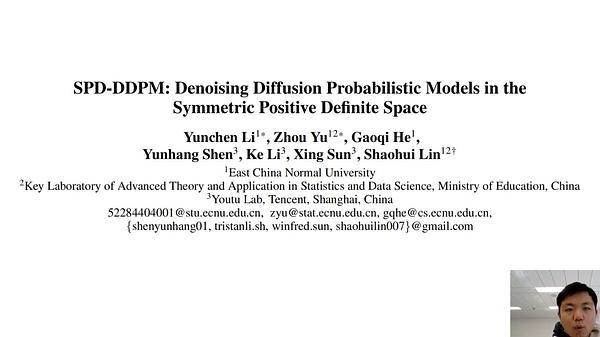 SPD-DDPM: Denoising Diffusion Probabilistic Models in the Symmetric Positive Definite Space