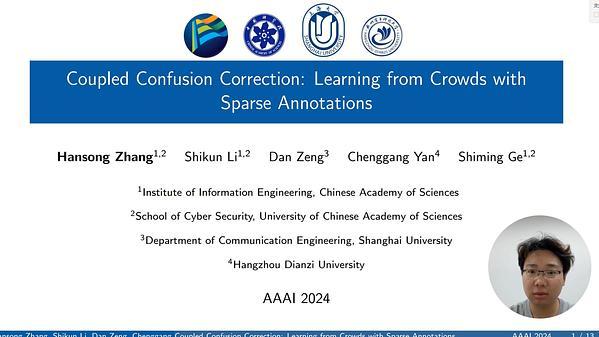 Coupled Confusion Correction: Learning from Crowds with Sparse Annotations | VIDEO