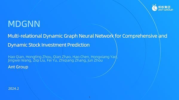 MDGNN: Multi-Relational Dynamic Graph Neural Network for Comprehensive and Dynamic Stock Investment Prediction