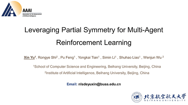 Leveraging Partial Symmetry for Multi-Agent Reinforcement Learning