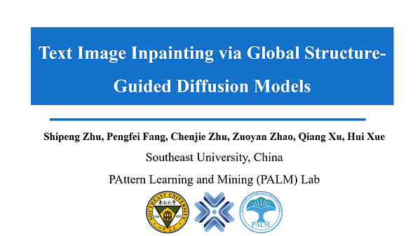 Text Image Inpainting via Global Structure-Guided Diffusion Models