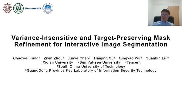 Variance-Insensitive and Target-Preserving Mask Refinement for Interactive Image Segmentation