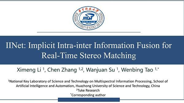 IINet: Implicit Intra-inter Information Fusion for Real-Time Stereo Matching | VIDEO