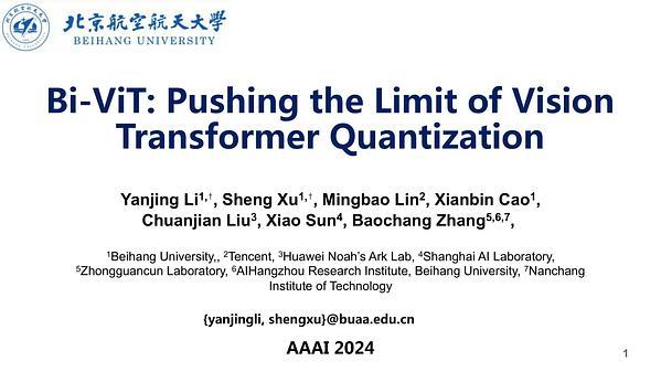 Bi-ViT: Pushing the Limit of Vision Transformer Quantization