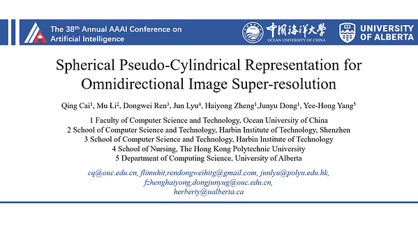 Spherical Pseudo-Cylindrical Representation for Omnidirectional Image Super-resolution