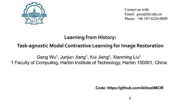 Learning from History: Task-agnostic Model Contrastive Learning for Image Restoration