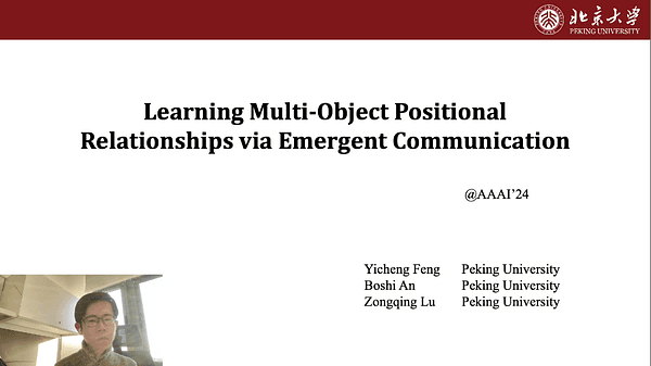 Learning Multi-Object Positional Relationships via Emergent Communication