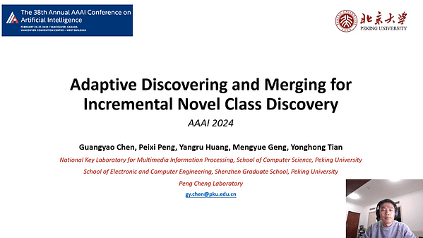 Adaptive Discovering and Merging for Incremental Novel Class Discovery | VIDEO