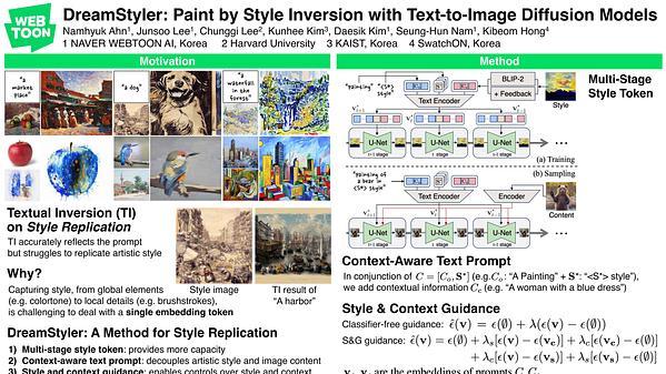 DreamStyler: Paint by Style Inversion with Text-to-Image Diffusion Models