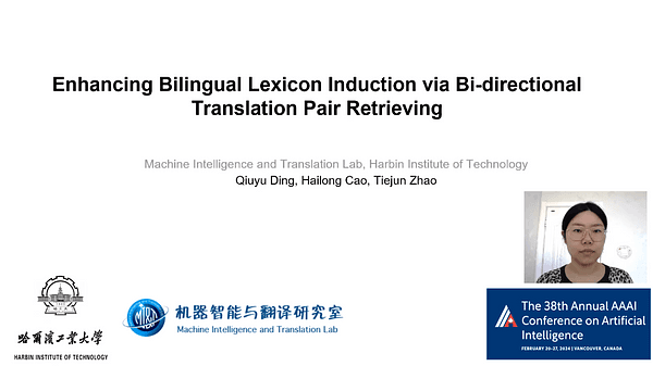 Enhancing Bilingual Lexicon Induction via Bi-directional Translation Pair Retrieving | VIDEO