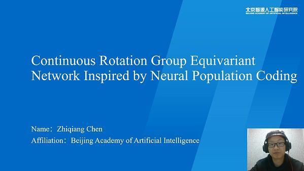 Continuous Rotation Group Equivariant Network Inspired by Neural Population Coding