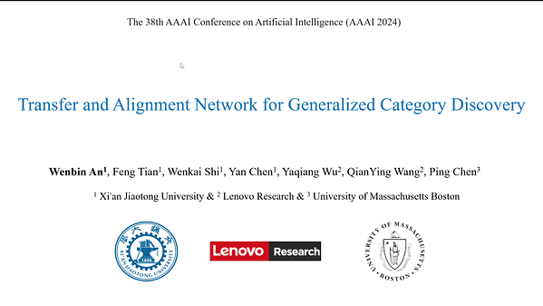 Transfer and Alignment Network for Generalized Category Discovery | VIDEO