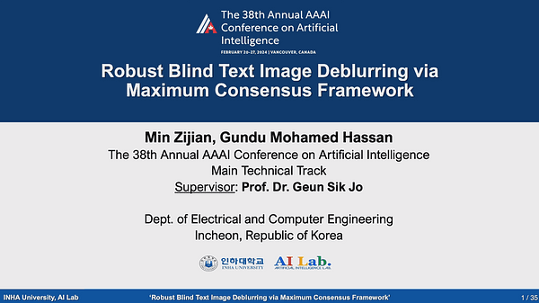 Robust Blind Text Image Deblurring via Maximum Consensus Framework | VIDEO