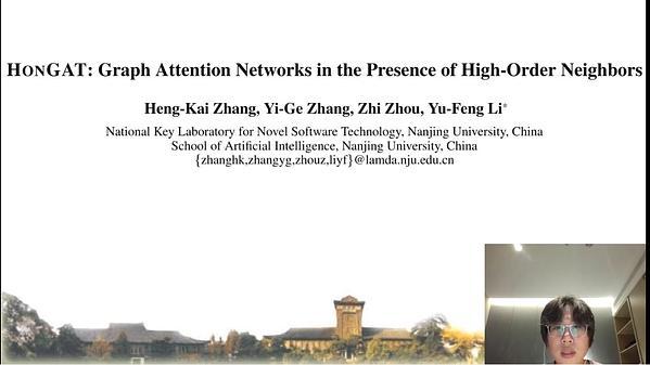 HONGAT: Graph Attention Networks in the Presence of High-Order Neighbors