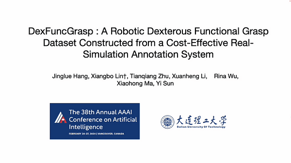 DexFuncGrasp: A Robotic Dexterous Functional Grasp Dataset Constructed from a Cost-Effective Real-Simulation Annotation System | VIDEO