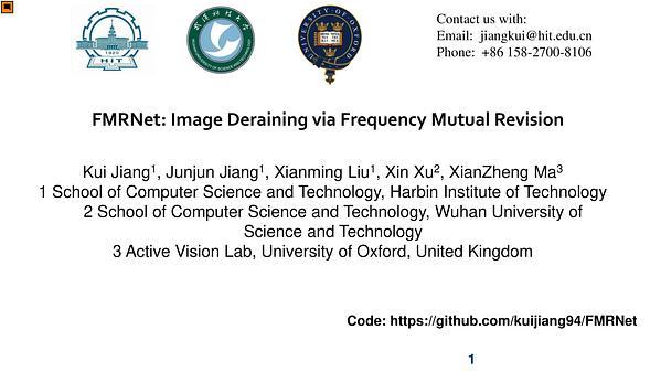 FMRNet: Image Deraining via Frequency Mutual Revision