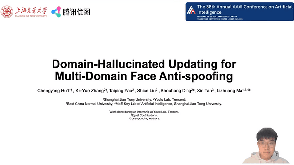 Domain-Hallucinated Updating for Multi-Domain Face Anti-spoofing