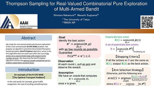 Thompson Sampling for Real-Valued Combinatorial Pure Exploration of Multi-Armed Bandit