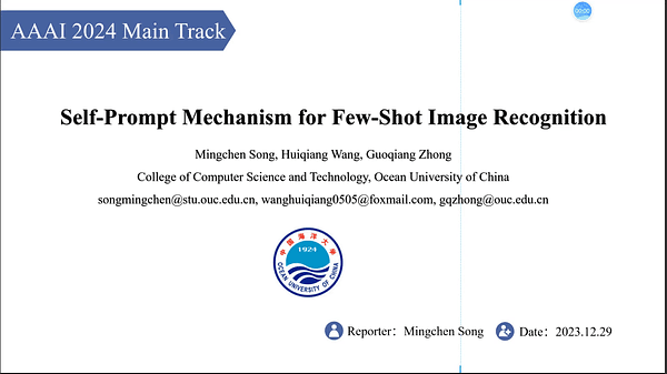 Self-Prompt Mechanism for Few-Shot Image Recognition