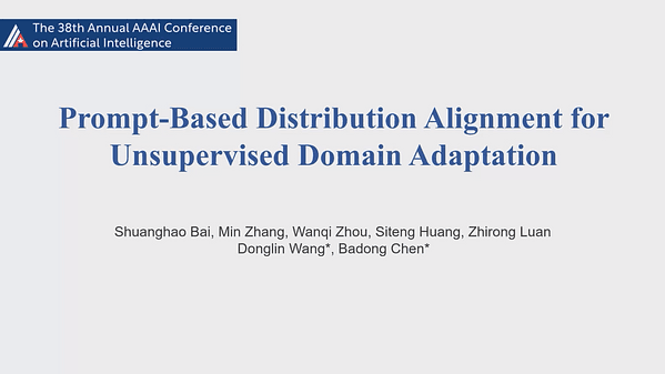 Prompt-Based Distribution Alignment for Unsupervised Domain Adaptation