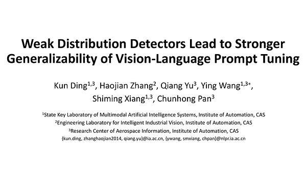 Weak Distribution Detectors Lead to Stronger Generalizability of Vision-Language Prompt Tuning