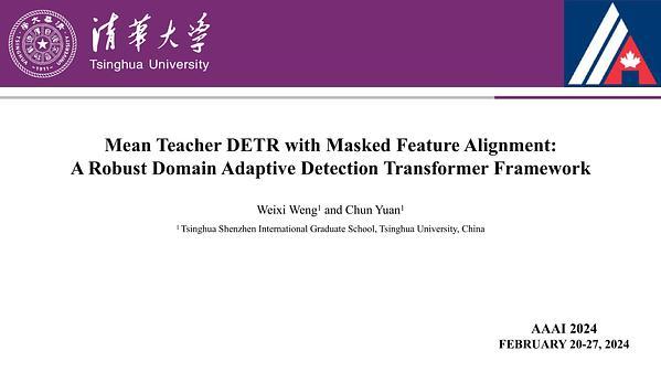 Mean Teacher DETR with Masked Feature Alignment: A Robust Domain Adaptive Detection Transformer Framework