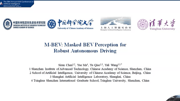 M-BEV: Masked BEV Perception for Robust Autonomous Driving