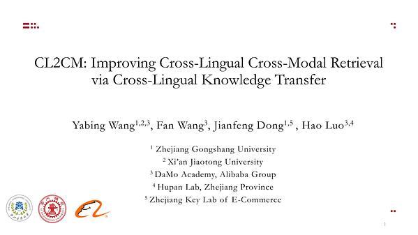 CL2CM: Improving Cross-Lingual Cross-Modal Retrieval via Cross-Lingual Knowledge Transfer