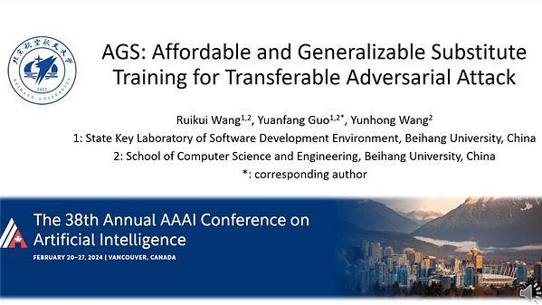 AGS: Affordable and Generalizable Substitute Training for Transferable Adversarial Attack