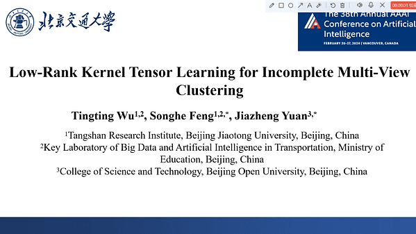 Low-Rank Kernel Tensor Learning for Incomplete Multi-View Clustering