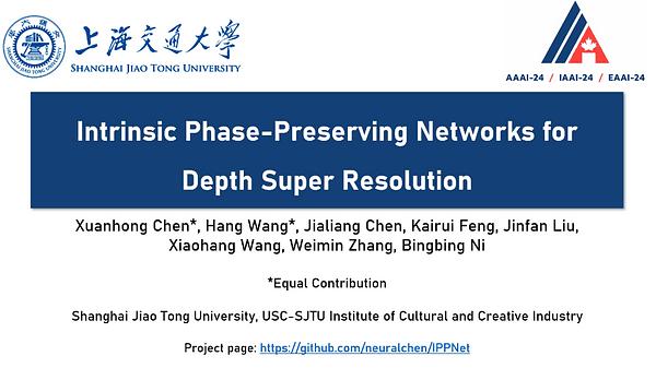 Intrinsic Phase-Preserving Networks for Depth Super Resolution