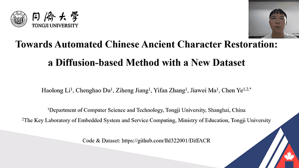 Towards Automated Chinese Ancient Character Restoration: A Diffusion-Based Method with a New Dataset