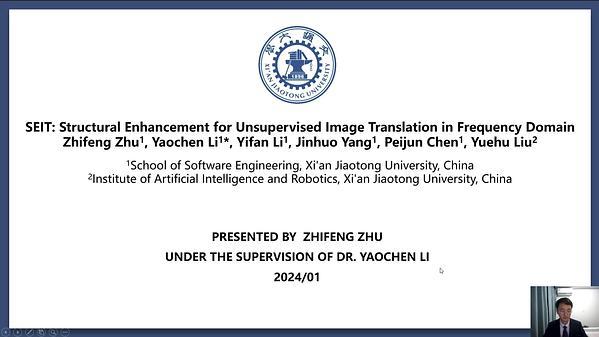 SEIT: Structural Enhancement for Unsupervised Image Translation in Frequency Domain