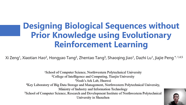 Designing Biological Sequences without Prior Knowledge Using Evolutionary Reinforcement Learning