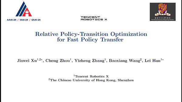 Relative Policy-Transition Optimization for Fast Policy Transfer | VIDEO