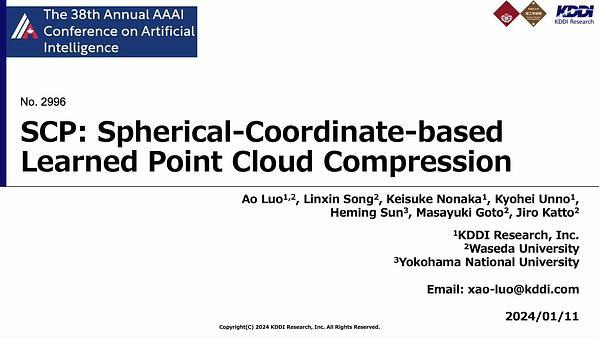 SCP: Spherical-Coordinate-Based Learned Point Cloud Compression