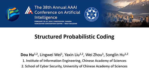 Structured Probabilistic Coding | VIDEO
