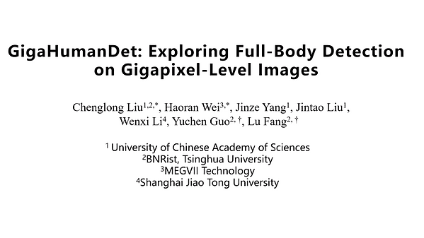 GigaHumanDet: Exploring Full-Body Detection on Gigapixel-Level Images